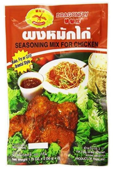 Picture of Dragonfly Seasoning Mix For Chicken 1.76 Oz