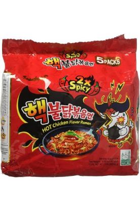 Picture of Samyang Hot Chicken Flavor Ramen 2x Spicy 700 G