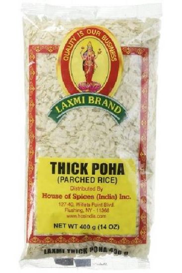 Picture of Laxmi Poha Thick 400 G