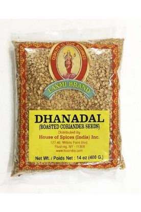 Picture of Laxmi Coriander Seeds 400 Grams