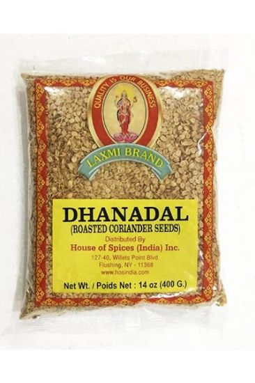 Picture of Laxmi Coriander Seeds 400 Grams