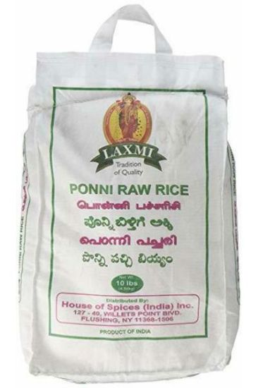 Picture of Laxmi Ponni Raw Rice 10 Lbs