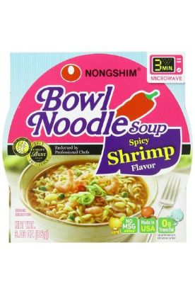 Picture of Nong Shim Shin Black Spicy Beef Bone Broth Cup Noodles 3.5 Oz