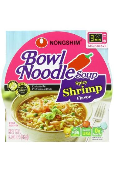 Picture of Nong Shim Shin Black Spicy Beef Bone Broth Cup Noodles 3.5 Oz