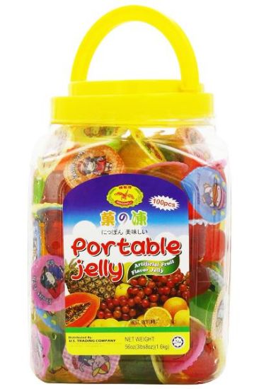 Picture of Dragonfly Happy Tiger Jelly Cups 27.2 Oz