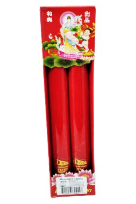 Picture of Candle (Red) 2 Pc