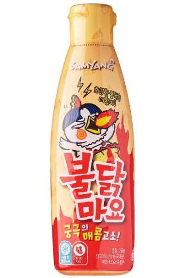Picture of Samyang Buldak Hot Chicken Flavor Mayonnaise 250 Grams