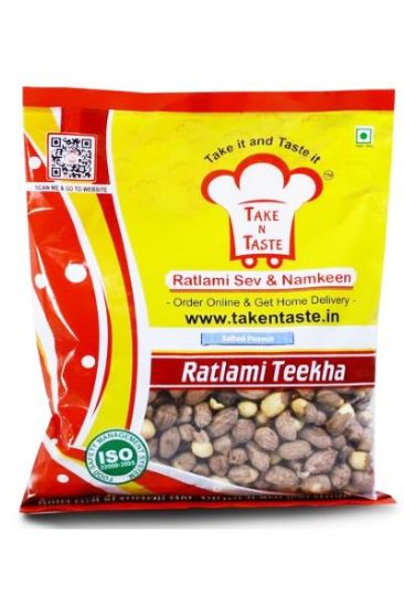 Picture of Salted Peanuts 250 Grams