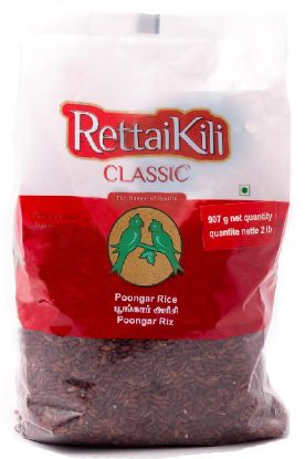 Picture of Rettaikili Poongar Rice 2 Lb