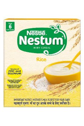 Picture of Nestle Nestum Rice Cereal 9.5 Oz