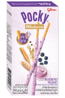 Picture of Glico Blueberry Yogurt Pocky 1.26 Oz