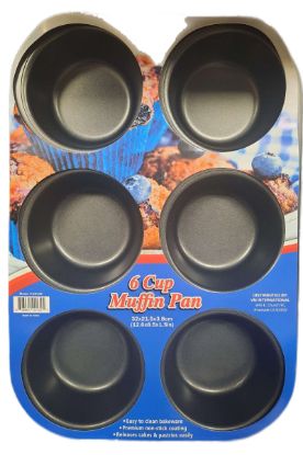 Picture of Bakeware 1 Ct