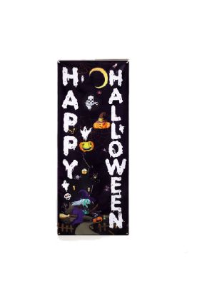 Picture of Halloween Door Cover 1 Ct