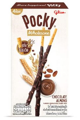 Picture of Glico Pocky Chocolate Almond 1.26 Oz