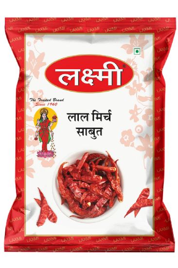 Picture of Laxmi Red Chili Whole 200 Gm