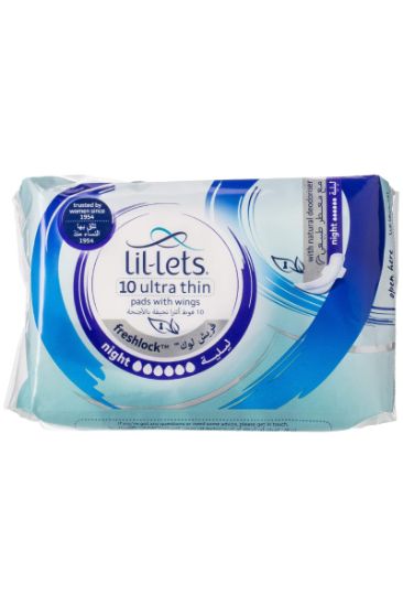 Picture of Ultra Thin Pads With Wings Super Soft 10 Ct