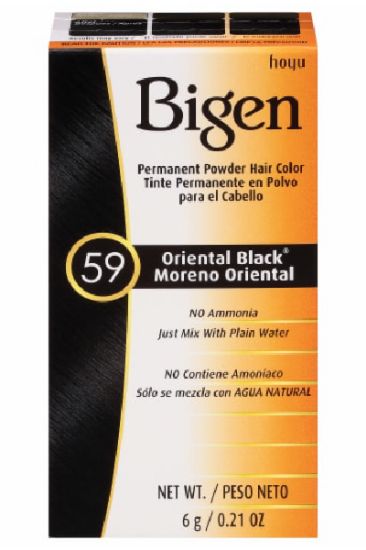 Picture of 59 Oriental Black 1 Ct