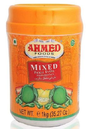 Picture of Ahmed Foods Hyderabad Mixed Pickle 1 Ct