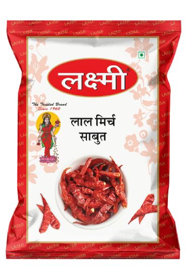 Picture of Laxmi Kashmiri Chili Whole 200 Gm