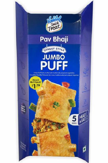 Picture of Vadilal Jumbo Paneer Tikka Puff 125 Grams