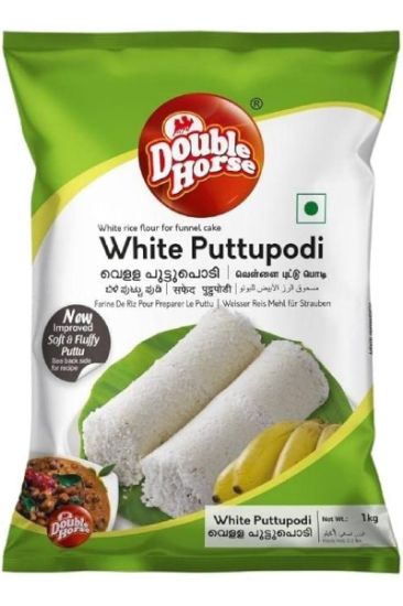Picture of Double Horse White Puttu Podi 1 Kg