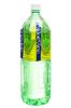 Picture of Aloevine Real Aloe Pulp Drink 1.5 Litre