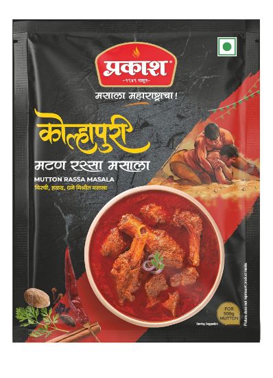 Picture of Prakash Kolhapuri Mutton Rassa Masala 25 Grams