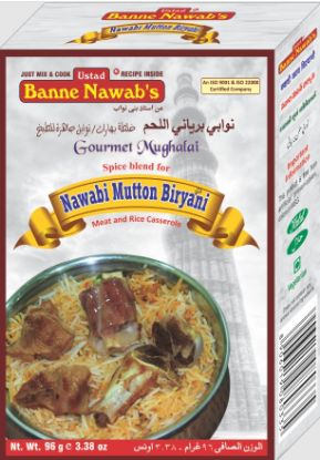 Picture of Ustad Bane Nawab Nawabi Mutton Biryani Masala 96 Grams