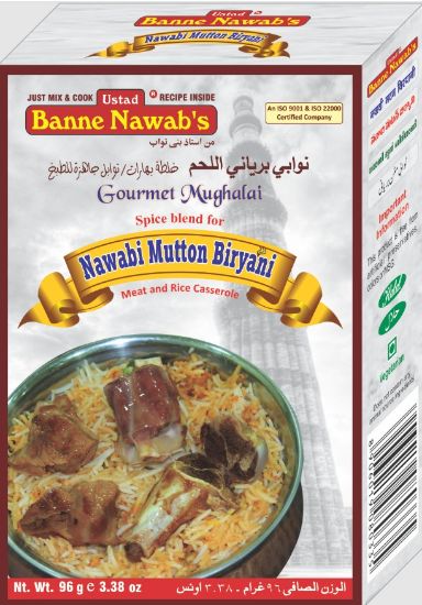 Picture of Ustad Bane Nawab Nawabi Mutton Biryani Masala 96 Grams