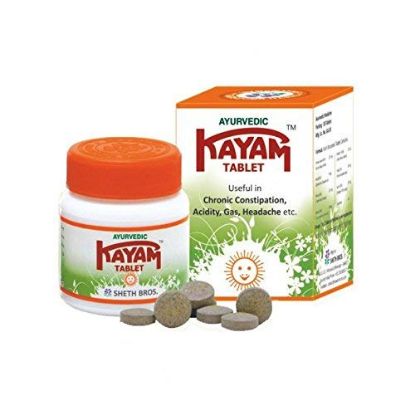 Picture of Sheth Brothers Kayam Tablets 1 Ct