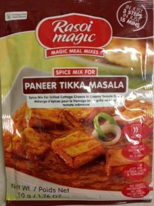 Picture of Rasoi Magic Paneer Tikka 50 Grams