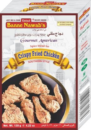 Picture of Ustad Bane Nawab Crispy Fried Chicken Masala 120 Grams