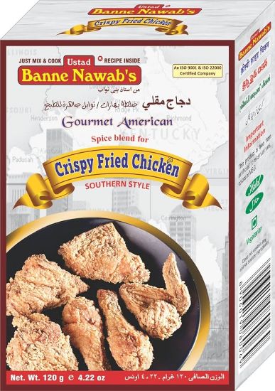 Picture of Ustad Bane Nawab Crispy Fried Chicken Masala 120 Grams
