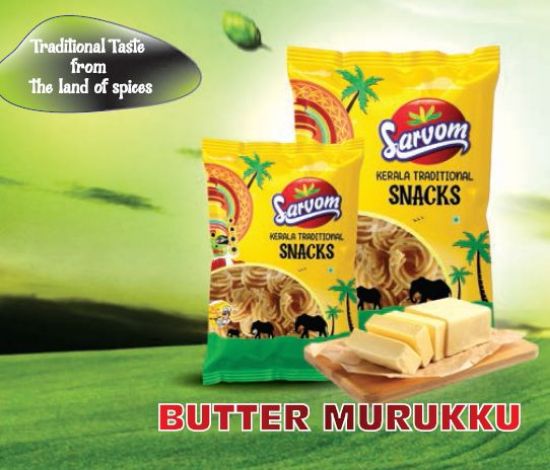 Picture of Sarvom Butter Murukku 200 Grams