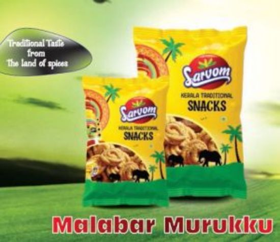 Picture of Sarvom Malabar Murukku 200 Grams