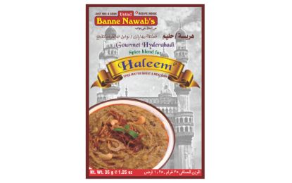 Picture of Ustad Bane Nawab Haleem Masala 50 Grams