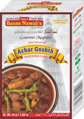 Picture of Ustad Bane Nawab Achari Ghost Masala 50 Grams