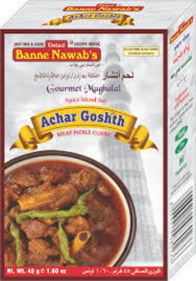 Picture of Ustad Bane Nawab Achari Ghost Masala 50 Grams