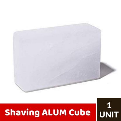 Picture of nice day super cool original alum 75 Gm