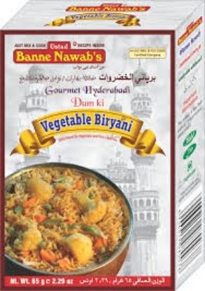 Picture of Ustad Bane Nawab Veg Biryani Masala 65 Grams