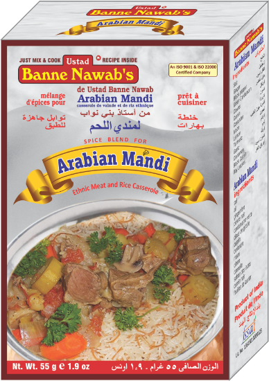 Picture of Ustad Bane Nawab Arabian Mandi Masala 55 Grams