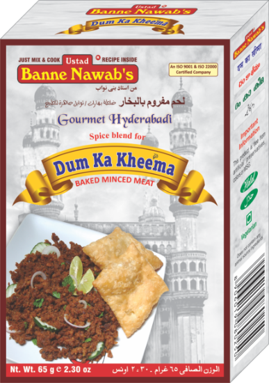 Picture of Ustad Bane Nawab Dum Ka Kheema 1 Ct