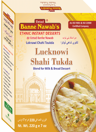 Picture of Ustad Bane Nawab  Lucknowi Shahi Tukda 1 Ct