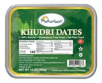 Picture of Meharban Khudri Dates 400 Grams