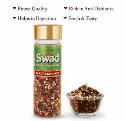 Picture of Swad Paan Elaichi Mukhwas 200 Gm