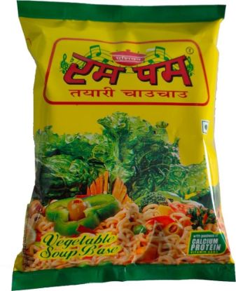 Picture of Rumpum Veg Noodles 75 Grams