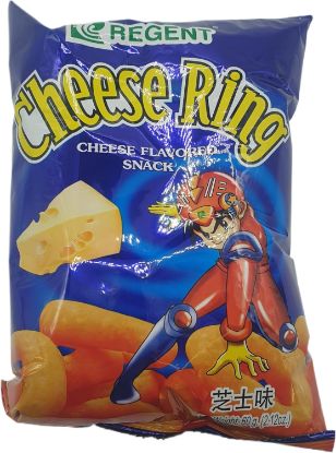 Picture of Regent Cheese Ring 5.11 Oz