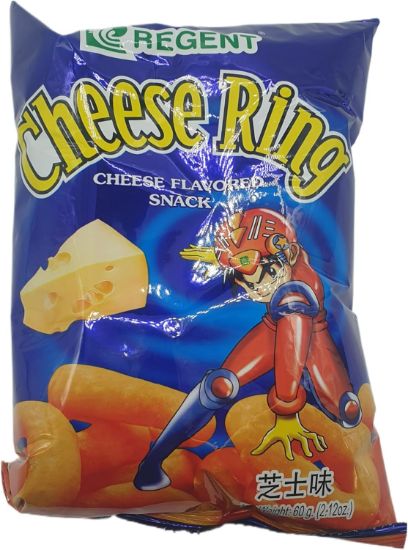 Picture of Regent Cheese Ring 5.11 Oz