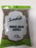Picture of Swadish Horse Gram 454 Grams
