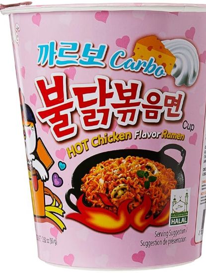Picture of Samyang Buldak Spicy Chicken Noodle Carbonara Cup 80 gram